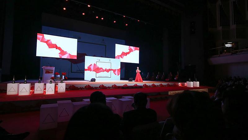GZS Awards